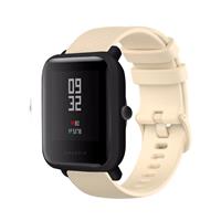 Strap-it Amazfit Bip Luxe Siliconen bandje (beige)