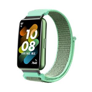 Strap-it Huawei band 7 nylon bandje (mint)