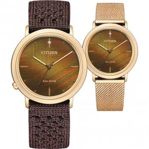 Citizen horloge