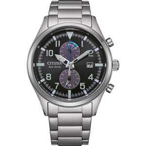 Citizen  Heren Horloge Zilverkleurig CA7028-81E