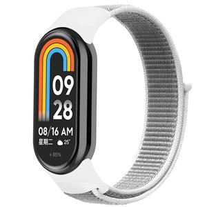 Strap-it Xiaomi Smart Band 8 nylon bandje (zeeschelp)