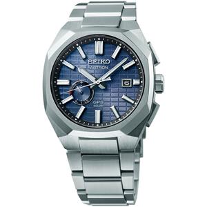 Seiko astron gps solar