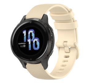 Strap-it Garmin Venu 2s siliconen bandje - 40mm - beige