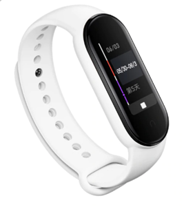 Strap-it Xiaomi Mi Band 5 siliconen bandje (wit)