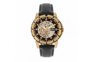 Reign Philippe Automatic | REIRN4605