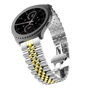 Strap-it Samsung Galaxy Watch 42mm Jubilee stalen band (zilver/goud)