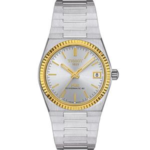 Tissot prx 35mm 18k fluted bezel powermatic 80