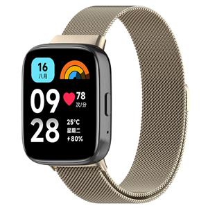Strap-it Redmi Watch 3 Active / Lite Milanese band (champagne)