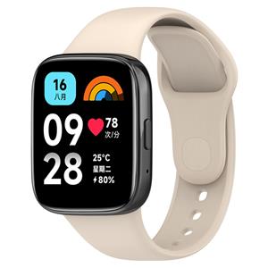 Strap-it Redmi Watch 3 Active / Lite siliconen bandje (beige)