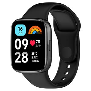 Strap-it Redmi Watch 3 Active / Lite siliconen bandje (zwart)