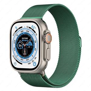 Strap-it Apple Watch Ultra Milanese band (groen)