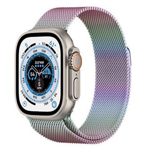 Strap-it Apple Watch Ultra milanese band (regenboog)