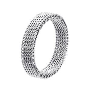 Ring Sarah