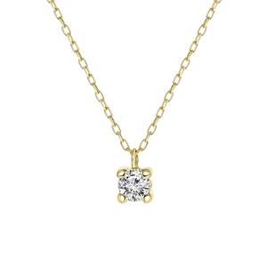 Lucardi Ketting 14 Karaat Goud 45cm -goudkleurig