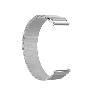 Strap-it Milanese horlogeband 14mm universeel (zilver)