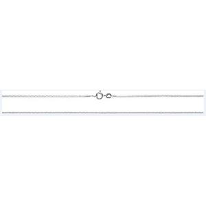 FAVS Ketting Zilver 925