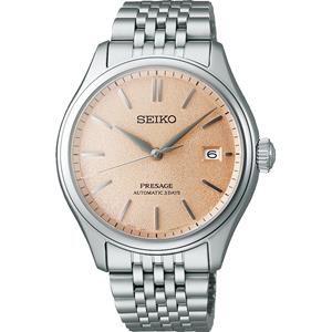 Seiko presage classic series'araigaki'