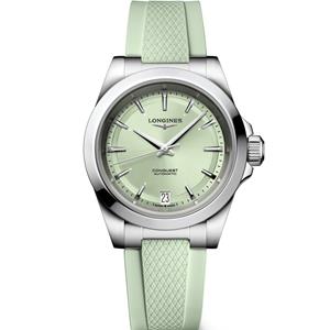 Longines conquest