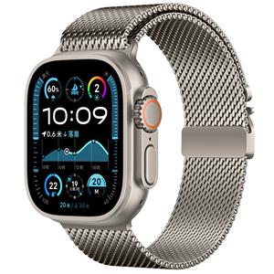 Strap-it Apple Watch Modern Milanese band (titanium)