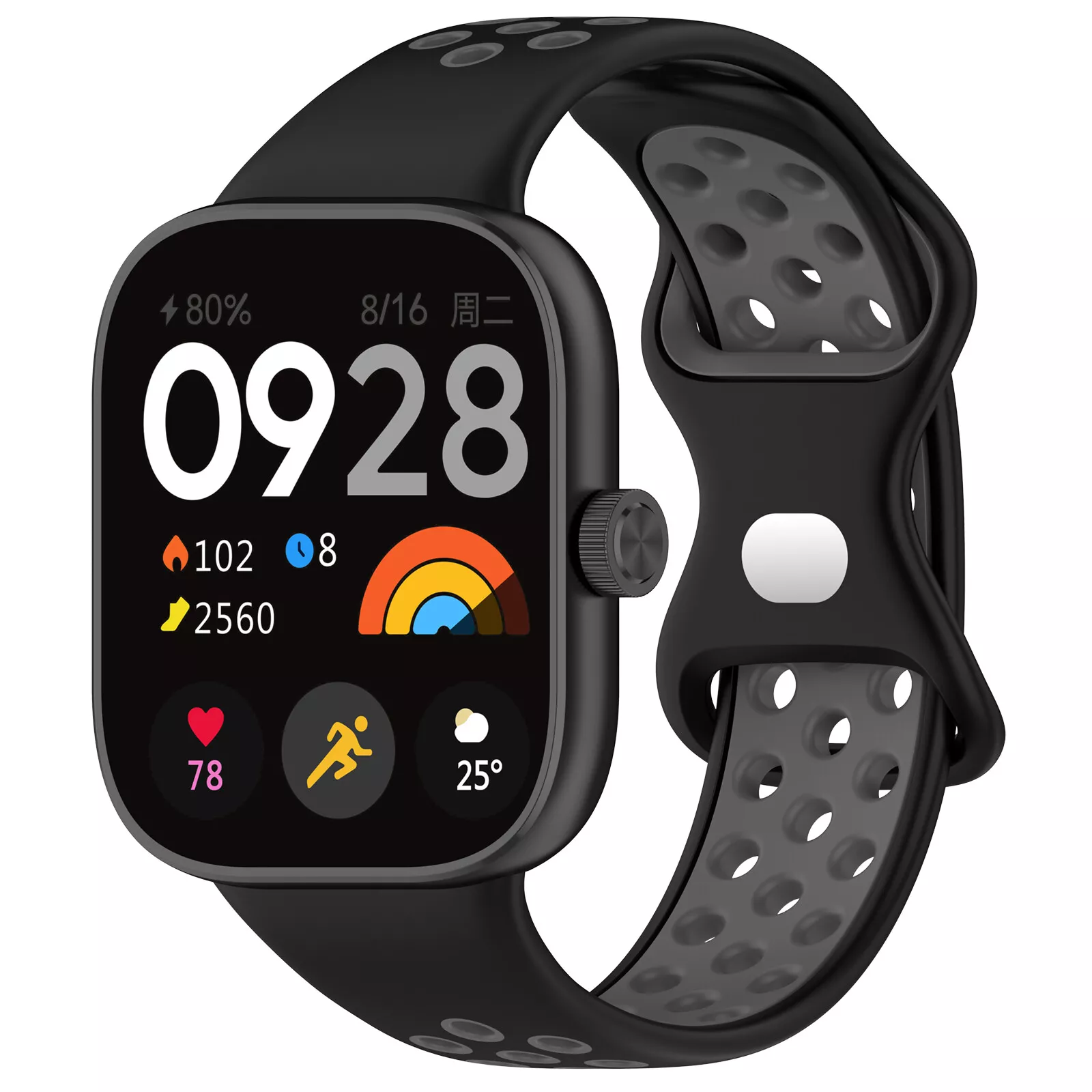 Redmi Watch 4 sport bandje (zwart/grijs)