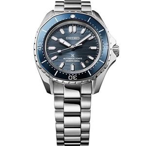 Seiko prospex coastline diver
