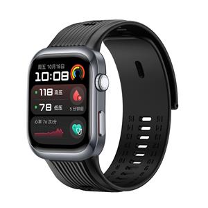 Strap-it Huawei Watch D2 siliconen bandje (zwart)