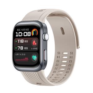 Strap-it Huawei Watch D2 siliconen bandje (beige)