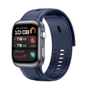 Strap-it Huawei Watch D2 siliconen bandje (donkerblauw)