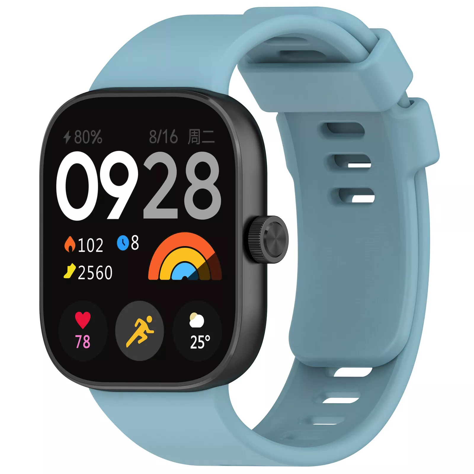 Strap-it Redmi Watch 5 siliconen bandje (lichtblauw)