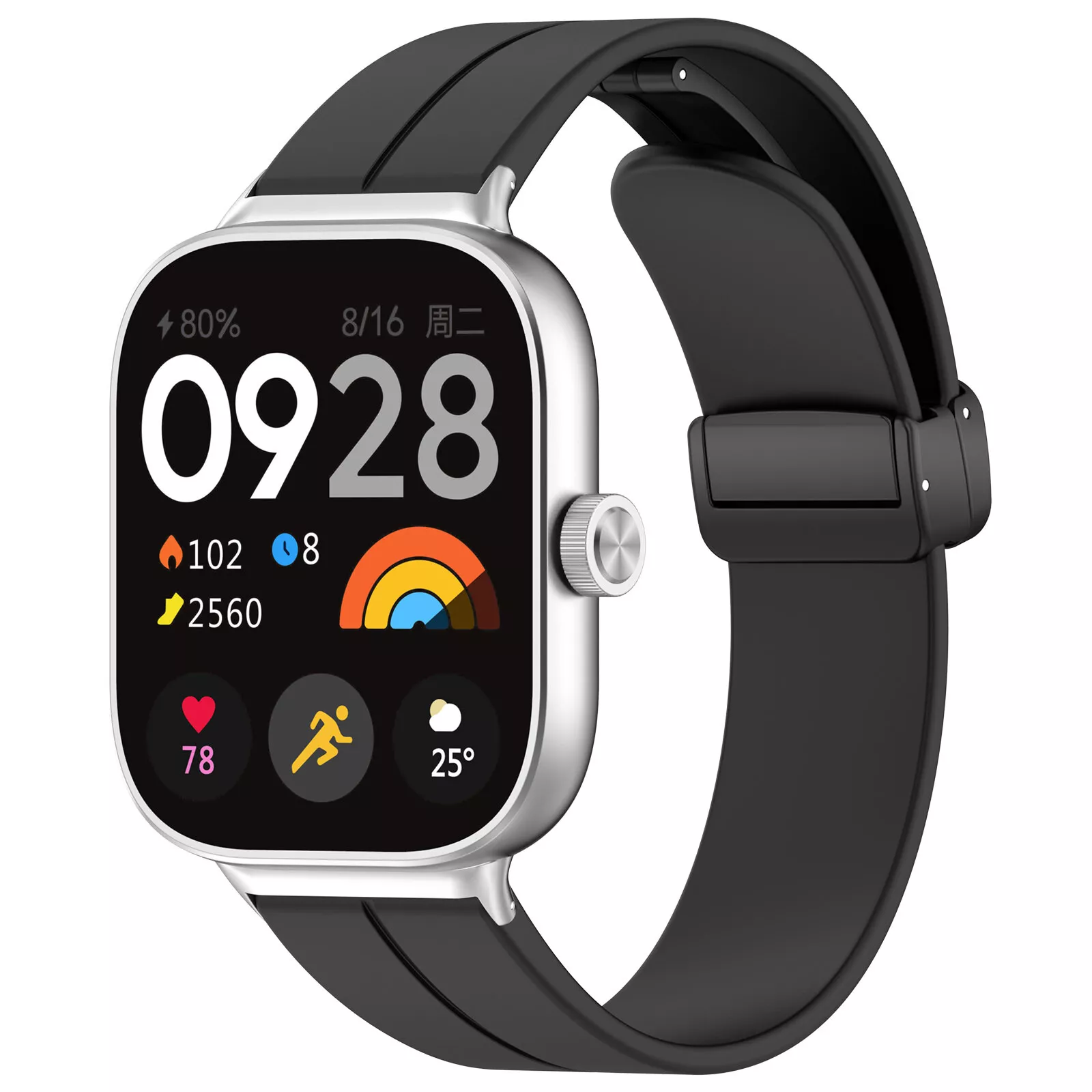Strap-it Redmi Watch 5  D-buckle siliconen bandje (zwart)