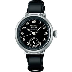 Seiko presage craftsmanship series porter classic limited edition