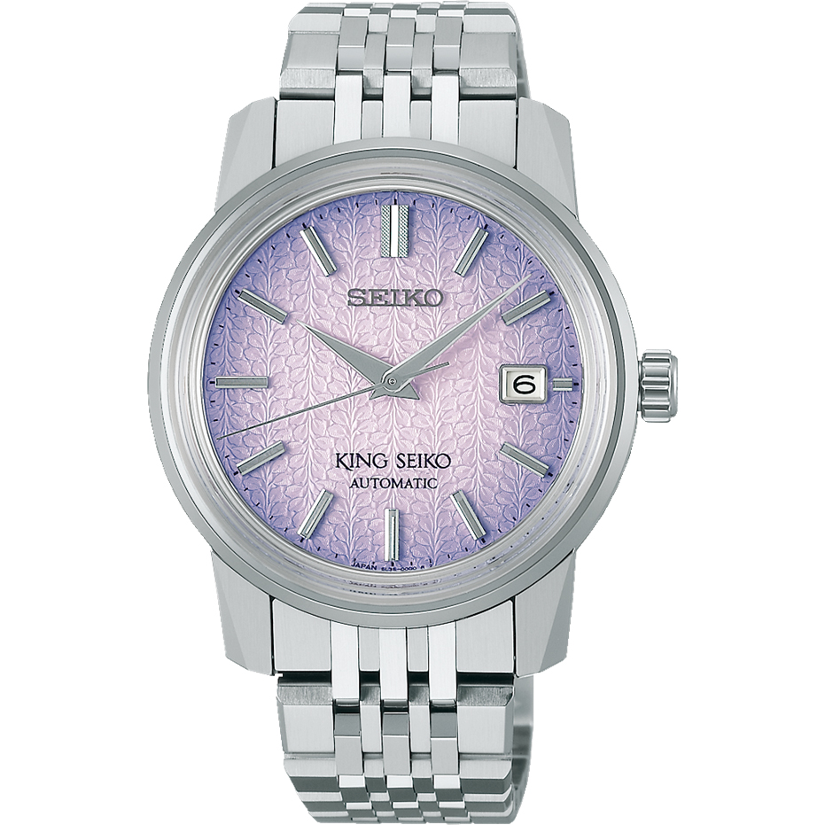 Seiko King 'tenjin-fuji violet'automatic