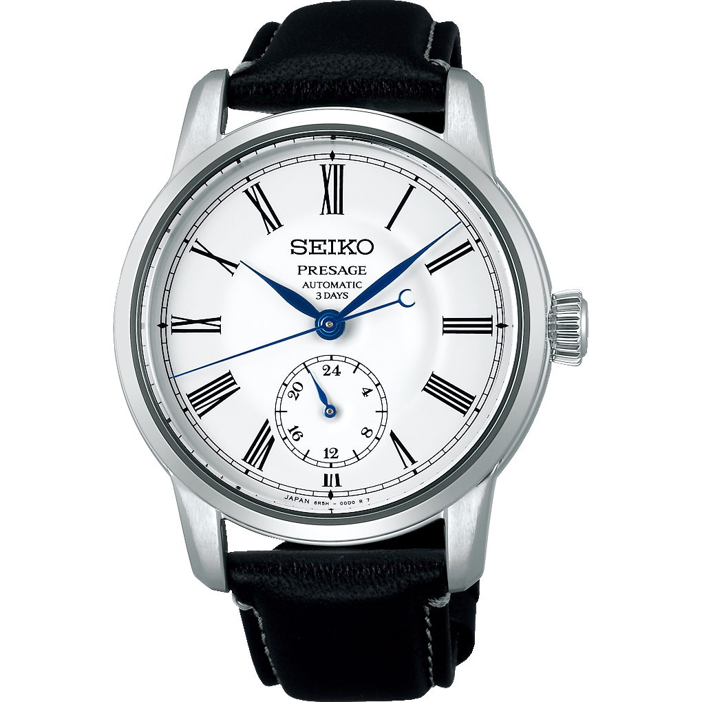 Seiko presage craftsmanship series automatic