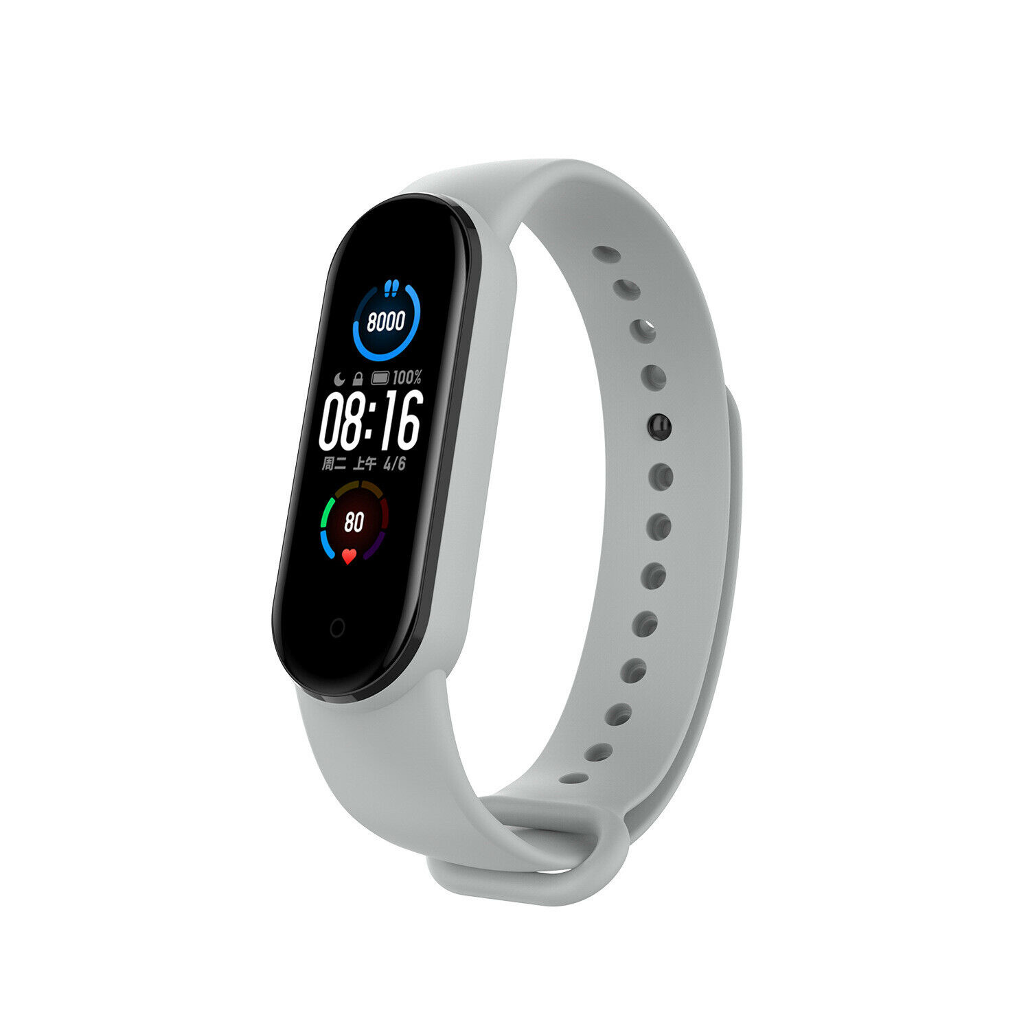 Strap-it Xiaomi Mi Band 5 siliconen bandje (grijs)