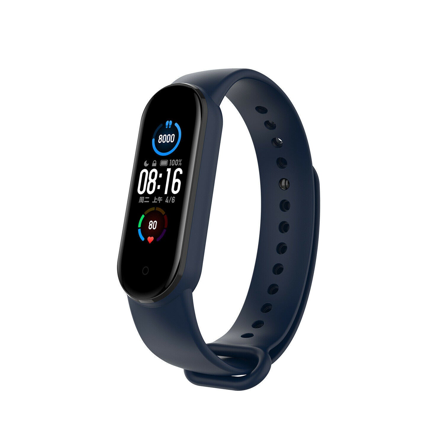 Xiaomi Mi Band 5  / 6 siliconen bandje (donkerblauw)
