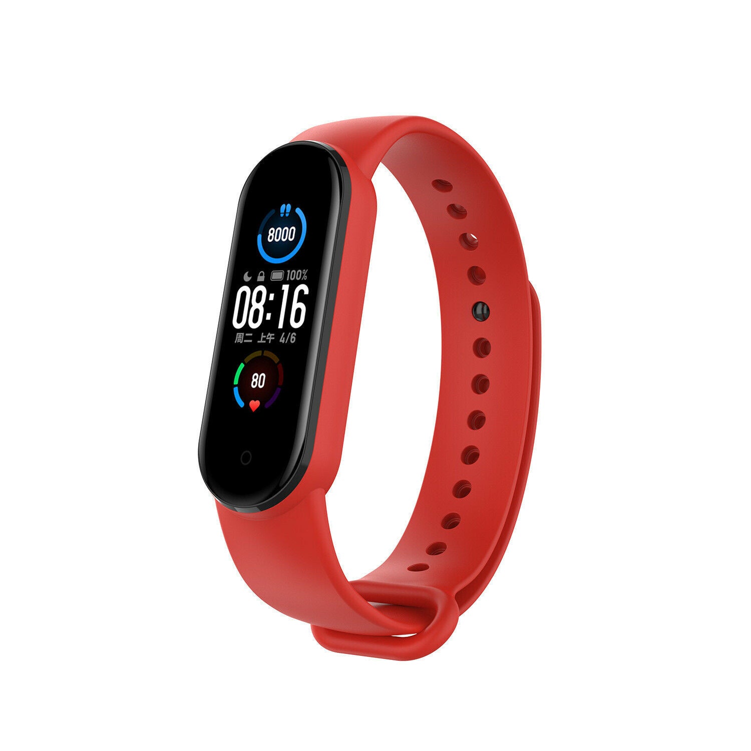 Xiaomi Mi Band 5/6 siliconen bandje (rood)