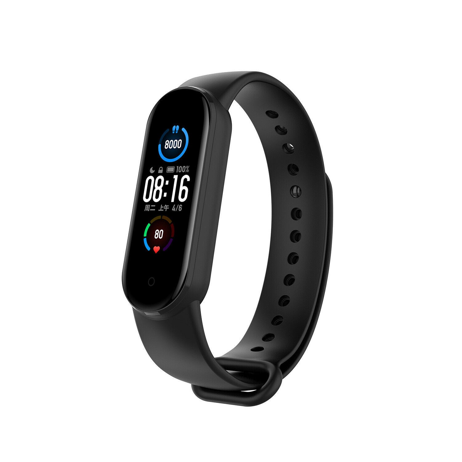 Xiaomi Mi band 5 / 6 siliconen bandje (zwart)