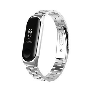 Xiaomi Mi band 3 / 4 stalen bandje (zilver)