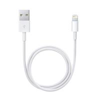 Lightning - USB Kabel - Apple