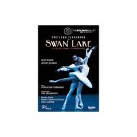 S. Zakharova, D. Rodkin, Bolschoi-Ballett Schwanensee