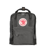 Fjällräven Kanken Mini Rugzak super grey Rugzak