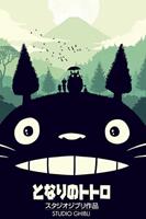 Expo XL My Neighbour Totoro - Maxi Poster (741)