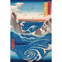 Pyramid Hiroshige Naruto Whirlpool Poster 61x91,5cm