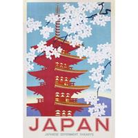 Pyramid Japan Railways Blossom Poster 61x91,5cm