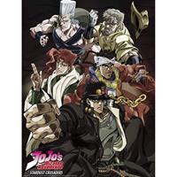 Abystyle Jojos Bizarre Adventure Stardust Crusaders Poster 38x52cm