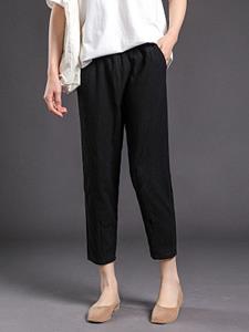 Solid Color Cotton And Linen Harem Cropped Pants