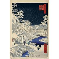 Grupo Erik The Drum Bridge And Sunset Hill At Meguro Poster 61x91,5cm