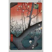 Pyramid Hiroshige Plum Orchard Near Kameido Shrine Poster 61x91,5cm