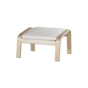 Dekoria IKEA kussen voor Poäng voetenbank
