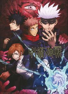 ABYStyle Jujutsu Kaisen Artwork Poster 38x52cm